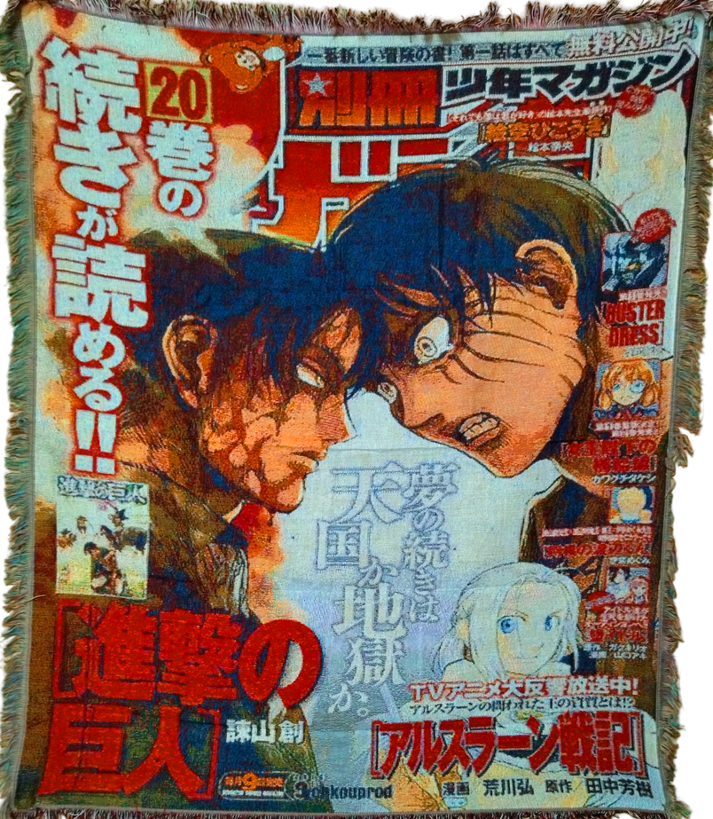 Гобелен Гобелен Attack on Titan (обложка журнала, Эрен и Леви)
