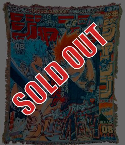 Гобелен Bleach (Shonen Jump 2006)