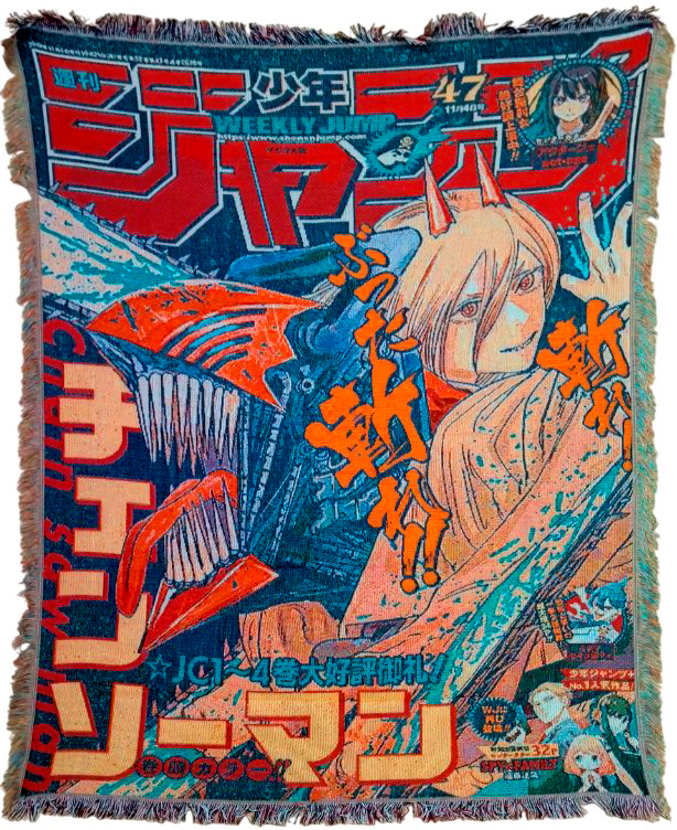Гобелен Гобелен Chainsaw Man (Power & Денджи)