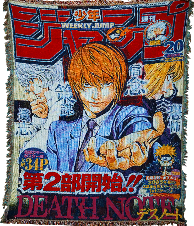 Гобелен Гобелен Death Note (Тетрадь смерти — обложка Weekly Shonen Jump, Light Yagami, манга-стиль)