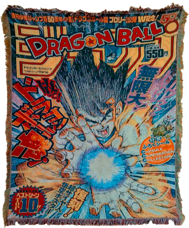 Гобелен Гобелен Dragon Ball (Гоку КАМЕХАМЕХА)