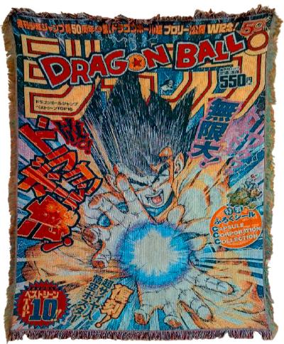 /images/dragon_ball_1.jpg