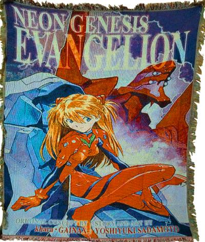 /images/eva_1.jpg