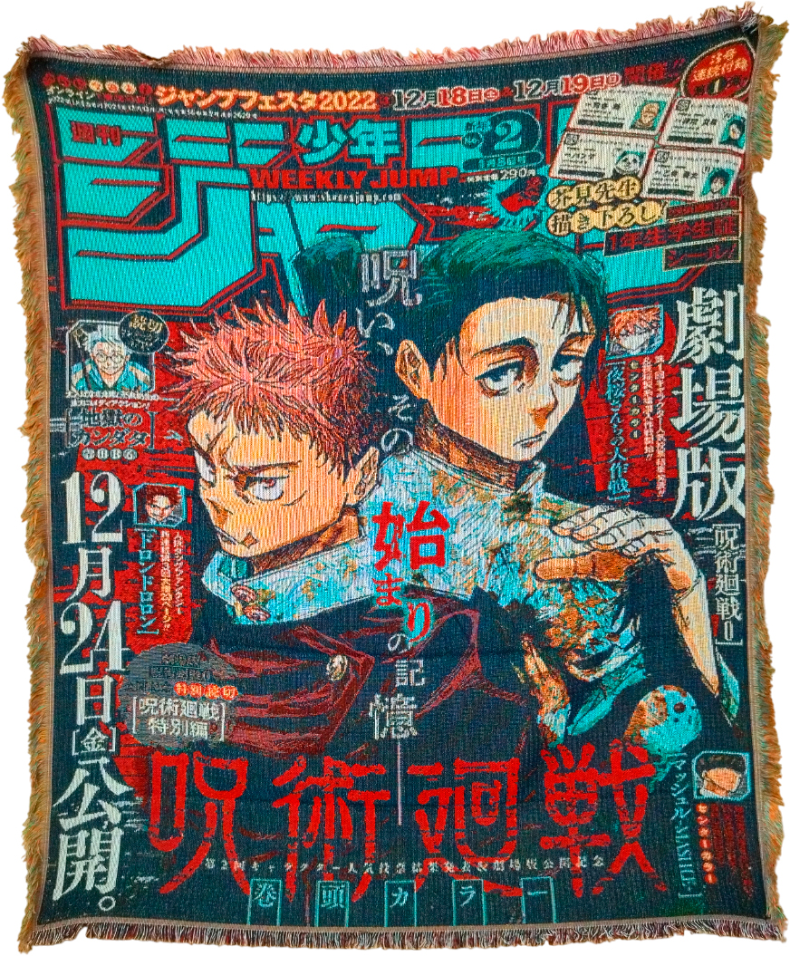 Гобелен Гобелен Jujutsu Kaisen 0 (Юта и Итадори, премиум-арт)
