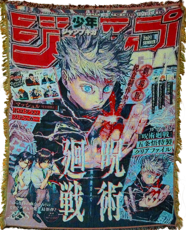 Гобелен Гобелен Jujutsu Kaisen (Годжо — красный)