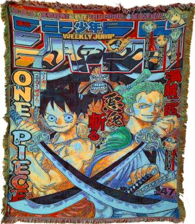 /images/onepiece_2.jpg