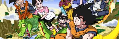 Dragon Ball