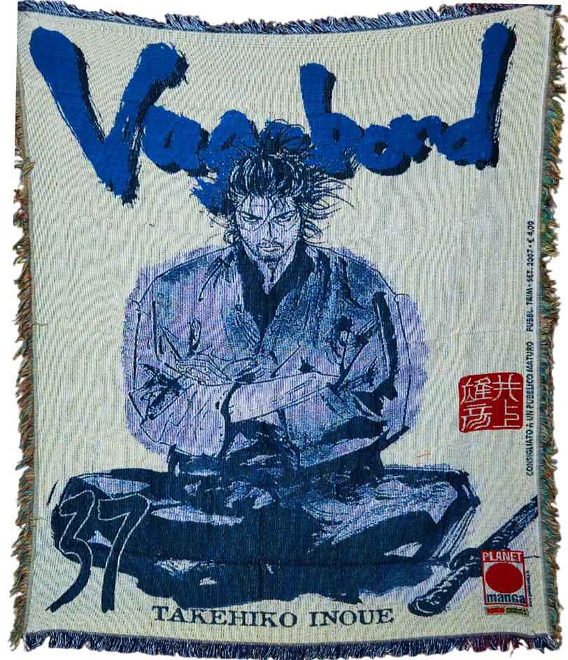 Гобелен Гобелен Vagabond (арт обложка, Такэхико Иноуэ, подарок фанату манги и самурайской эстетики)